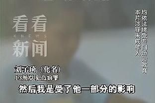 开云电竞官方客服电话是多少截图1