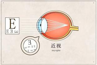 华体会体育安全么截图2