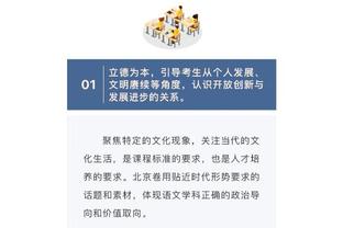 beplay官方app下载截图2